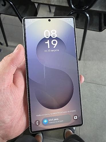 redmi 11 note: Samsung S25 Ultra в отличном состоянии есть обмен на виво х200 — 1