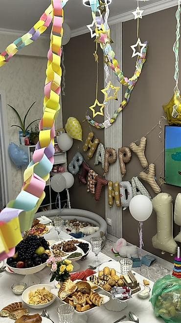 plaud note: Набор декора для дня рождения - Объёмная гирлянда Happy Birthday из — 1