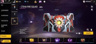 пристан: Игровой аккаунт Free Fire с редкими скинами, валютой и активным — 7