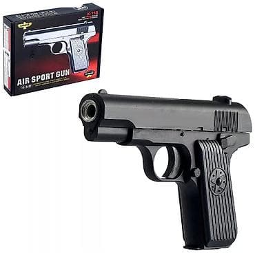 Бесплатная доставка! Доставка по городу Бесплатная! В Комплект +500