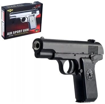 продаю связи с переездом: Бесплатная доставка! Доставка по городу Бесплатная! В Комплект +500 — 1