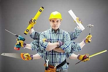 БРИГАДА РАЗНОРАБОЧИХ!!! Берём любые заказы ! Быстро, качественно!