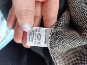 тёплая кофт кардиган: Кофта, L — 4