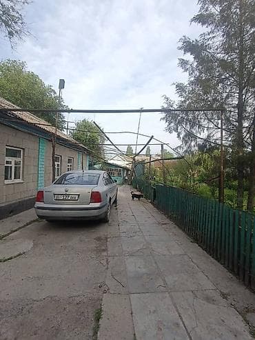 дом филармония: 🏡 Продаётся Дом в Сокулуком районе в городе Шопоков на участке 10 — 4