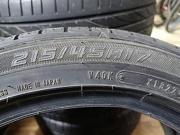 toyota mark 1: Шины 215 / 45 / R 17, Лето, Б/у, 1 шт, Легковые, Япония, Dunlop — 3
