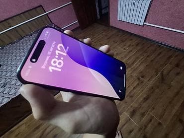 iphone 5s бу: IPhone 15 Pro, титан, чёрный. 

идеально состояние — 3