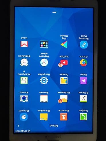 mx 4: Планшет, Samsung, память 16 ГБ, 7" - 8", Б/у, Классический цвет - Белый — 4