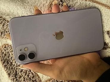 садор титан: IPhone 11, 128 ГБ, 79 % — 1