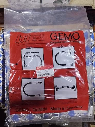 Гибкий вал/трос GEMO (Germany) Назначение: - Универсальные гибкие lalafo.kg да Гибкий вал/трос GEMO (Germany) Назначение: - Универсальные гибкие