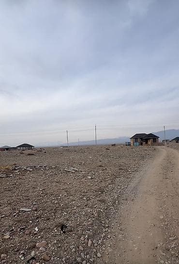 работа бишкек склад: 10 соток, Курулуш, Кызыл китеп, Сатып алуу-сатуу келишими — 2