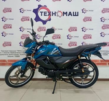 мотоциклы электронные: Тип скутера 125 куб. см, Бензин, Новый — 2