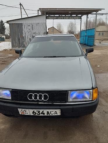 185 75 16с: Audi 80: 1987 г., Механика, Седан — 7