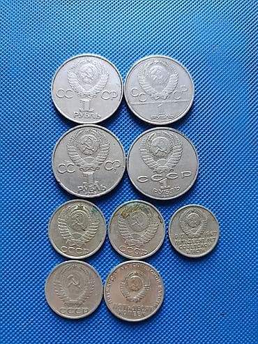 Велосипеды: Продаю за все — 2