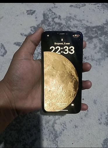 IPhone X, 64 ГБ, Space Gray