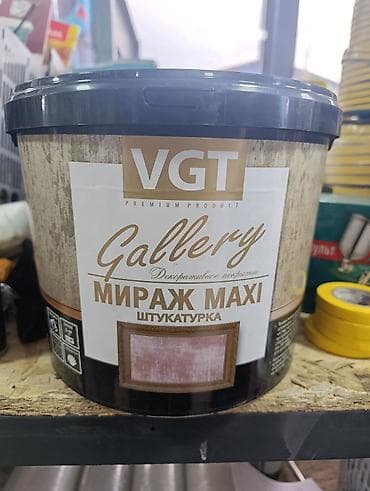 барельев: Штукатурка VGT, Акриловая — 1