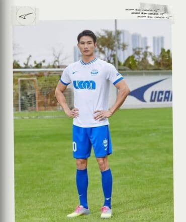 валейболный топ: Футбольная форма фирмы Ucan премиального качества. В наличии и на — 2