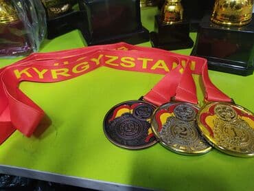 заказать футбольную форму со своей фамилией и номером: Медали для соревнований!!
Лучшее качество и дизайн! — 5