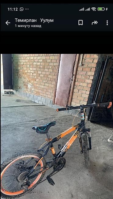 Подростковый велосипед at lalafo.kg Подростковый велосипед