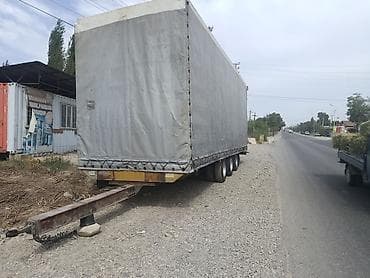 225 70 15: Прицеп, Тентованный, Б/у — 1