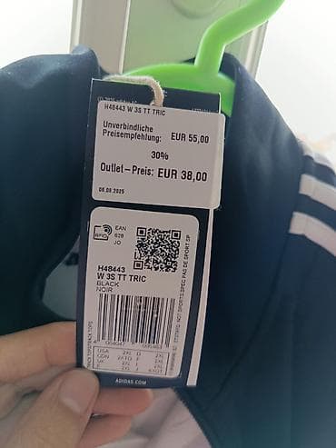 адидас куртка: Мужской спортивный костюм, 2XL, Adidas, Новый, цвет - Черный, Платная доставка — 2
