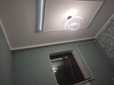 где можно сделать ключ от домофона: Ремонт под ключ | Балконы, Бани, Кафе, рестораны Больше 6 лет опыта — 5