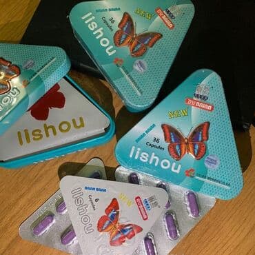 корейские капсулы для похудения день и ночь отзывы: Лишоу 36 капсул Способ применения Ежедневно нужно принимать две — 2