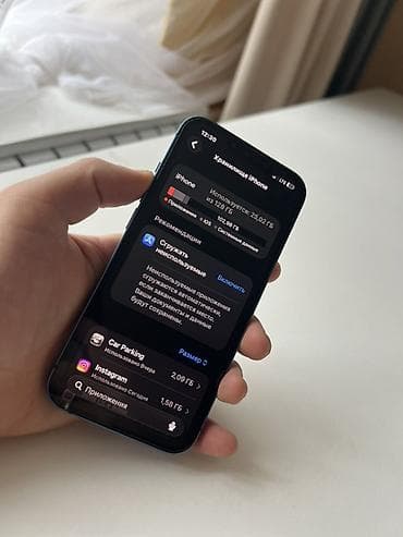 apple pencil 1: IPhone 13, Новый, 128 ГБ, Синий, Кабель, 88 % — 4