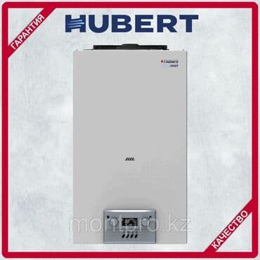 газовые котлы корейские: Компания HUBERT является производителем газовых котлов, систем — 2