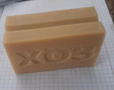 гель порошок: Сырьё для производства мыло Виды и цены за 1 кг (согласно фото): - Ак — 8