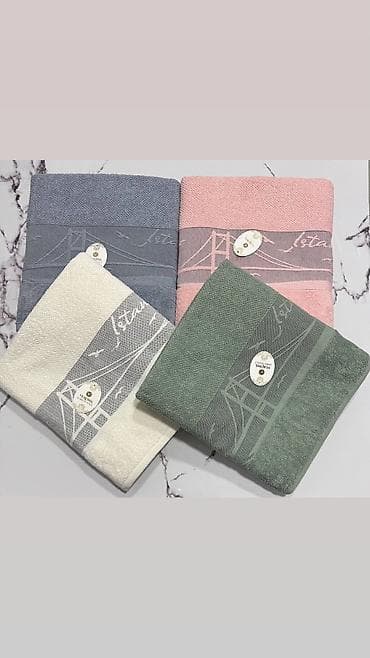 махровый плед: Полотенца на любой вкус — большой ассортимент, качественные. Опт и — 3