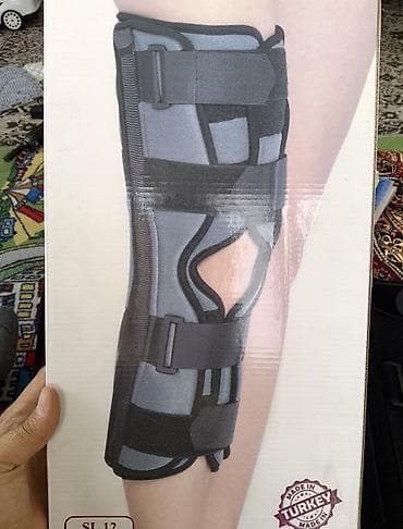 ортез на колено жесткий: Фиксатор коленного сустава (Бандаж для колен) производство Турция — 1