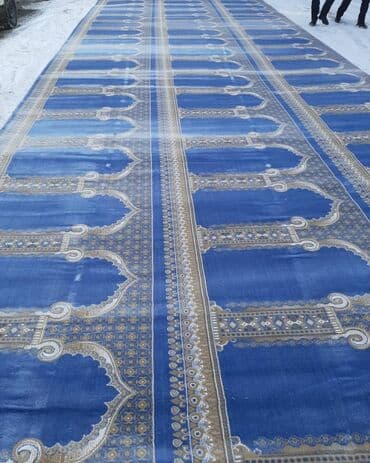 пол б у: Жайнамазы для мечети со склада оптом и в розницу лучшего качества. Все — 4