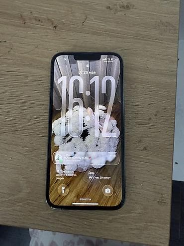 айфон 12 сколько стоит в бишкеке: IPhone 13 Pro, Б/у, 256 ГБ, Зеленый, 85 % — 2