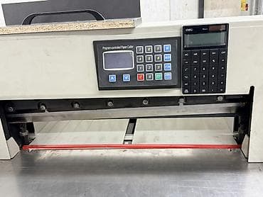 Оборудование для типографии: Программируемая гидравлическая гильотина для бумаги - — 3