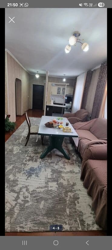 сдается дом без хозяна: КОМНАТАЛАР БЕРИЛЕТ. КЫЗДАРГА, СТУДЕНТ, ИШТЕП ЖАТКАН КЫЗ КЕЛИНДЕРГЕ — 4