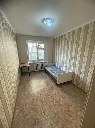 Недвижимость: 2 комнаты, 43 м², Юбилейка 104 серия, 2 этаж, Косметический ремонт — 1