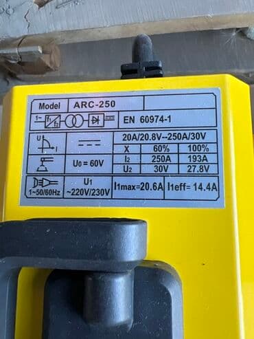 сколько стоит сварочный аппарат полуавтомат: Сварочный аппарат, Ручная дуговая сварка, Новый, Самовывоз, Бесплатная доставка, Платная доставка — 3
