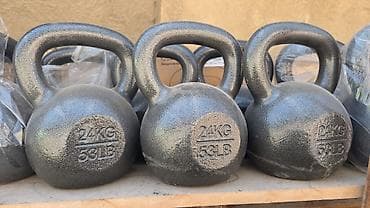 Чугунные гирі 24 кг (53 lb) - Классическая форма «пушечное ядро с at lalafo.kg Чугунные гирі 24 кг (53 lb) - Классическая форма «пушечное ядро с