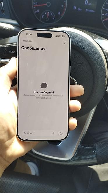iphone i: IPhone 17 Pro, Б/у, 256 ГБ, Белый, Коробка, 100 % — 4