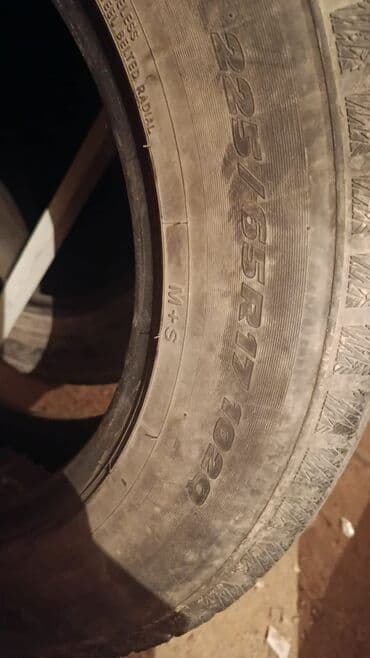 камри 70 шины: Шины 225 / 65 / R 17, Зима, Комплект, Легковые, Япония, Toyo — 3