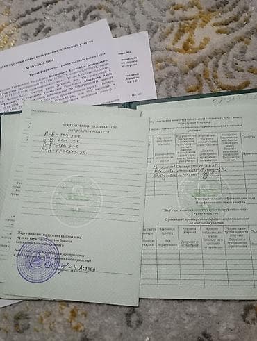 105 серия 3 комнатная: 3 соток, Для строительства, Тех паспорт, Договор купли-продажи, Договор долевого участия — 6