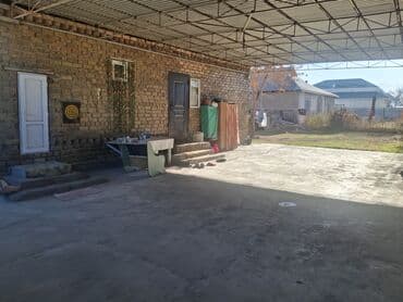 с большим участком: Дом, 1 м², 5 комнат, Собственник — 11