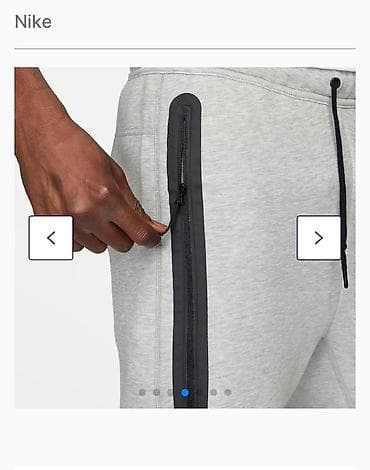 second hend: Мужские брюки, S, Nike, Новый, цвет - Серый, Бесплатная доставка, Платная доставка, Самовывоз — 4