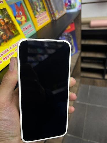 micro sd 256: Vivo X300 Pro, 256 ГБ, цвет - Серебристый — 2