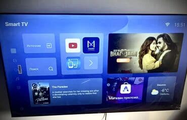 Продаю Смарт‑телевизор LG с платформой webOS.оригинал. 3d эффект -