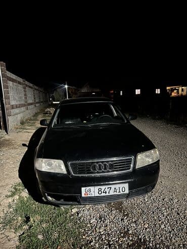 продажа комбайнов нива эффект в бишкеке цена: Audi A6: 1999 г., 1.8 л, Автомат, Газ, Седан — 7