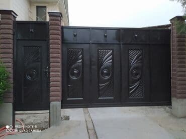 сварочные работы отопления: Сварка | Ворота, Решетки на окна, Навесы Гарантия, Демонтаж, Высотные работы — 12