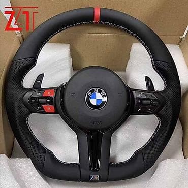 Руль BMW 2026 г., Новый, Аналог, Китай — 8