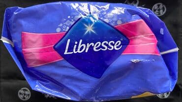 резиновый дилдо: Продам прокладки женские гигиенические Libresse — 2