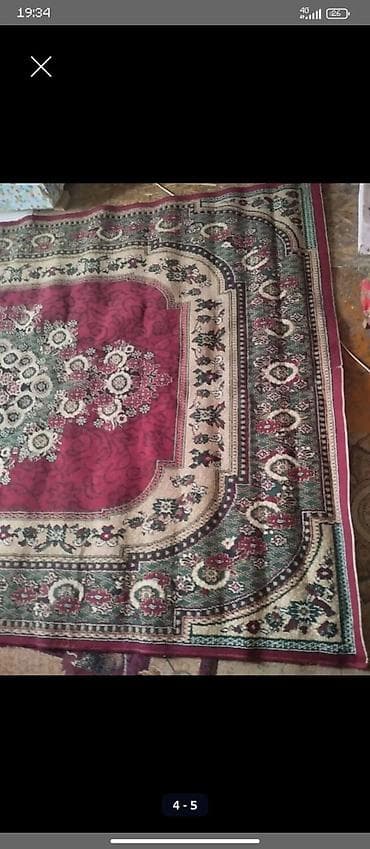 Балдар килемдери жана килемчелери: Килем Колдонулган — 1